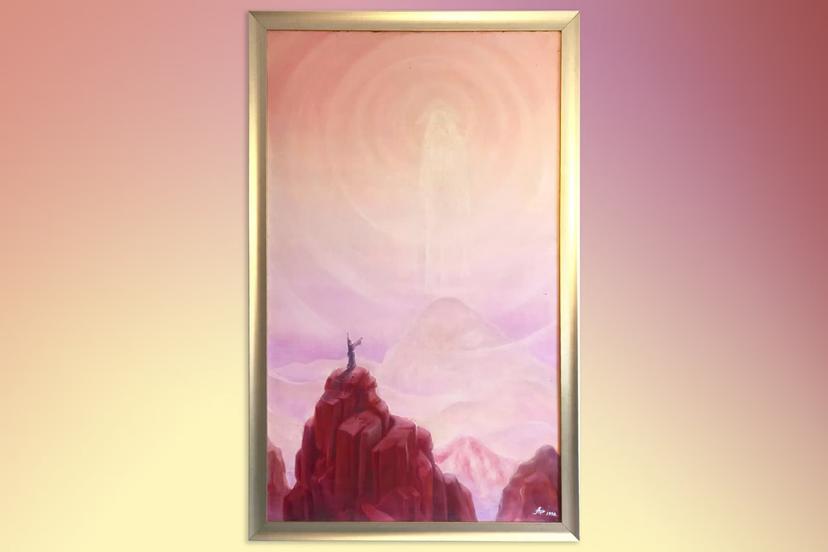 Духовный путь! Иллюзии и реальность