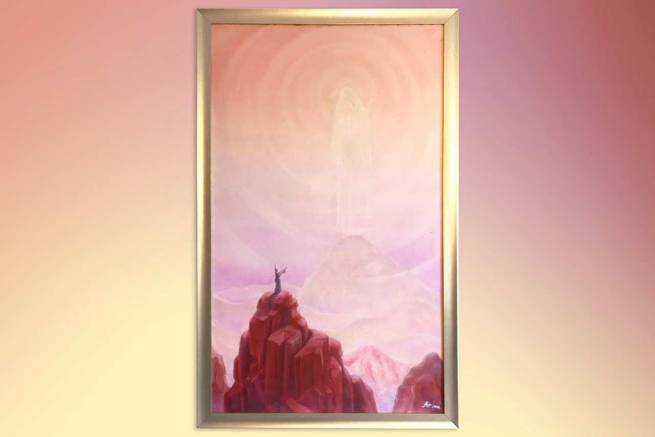 Духовный путь! Иллюзии и реальность